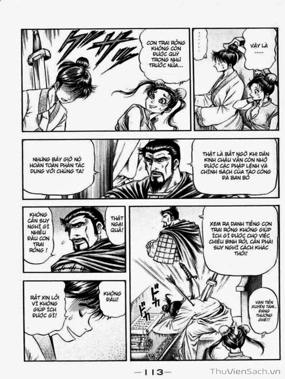 Truyện Tranh Chú Bé Rồng - Ryuuroden trang 5