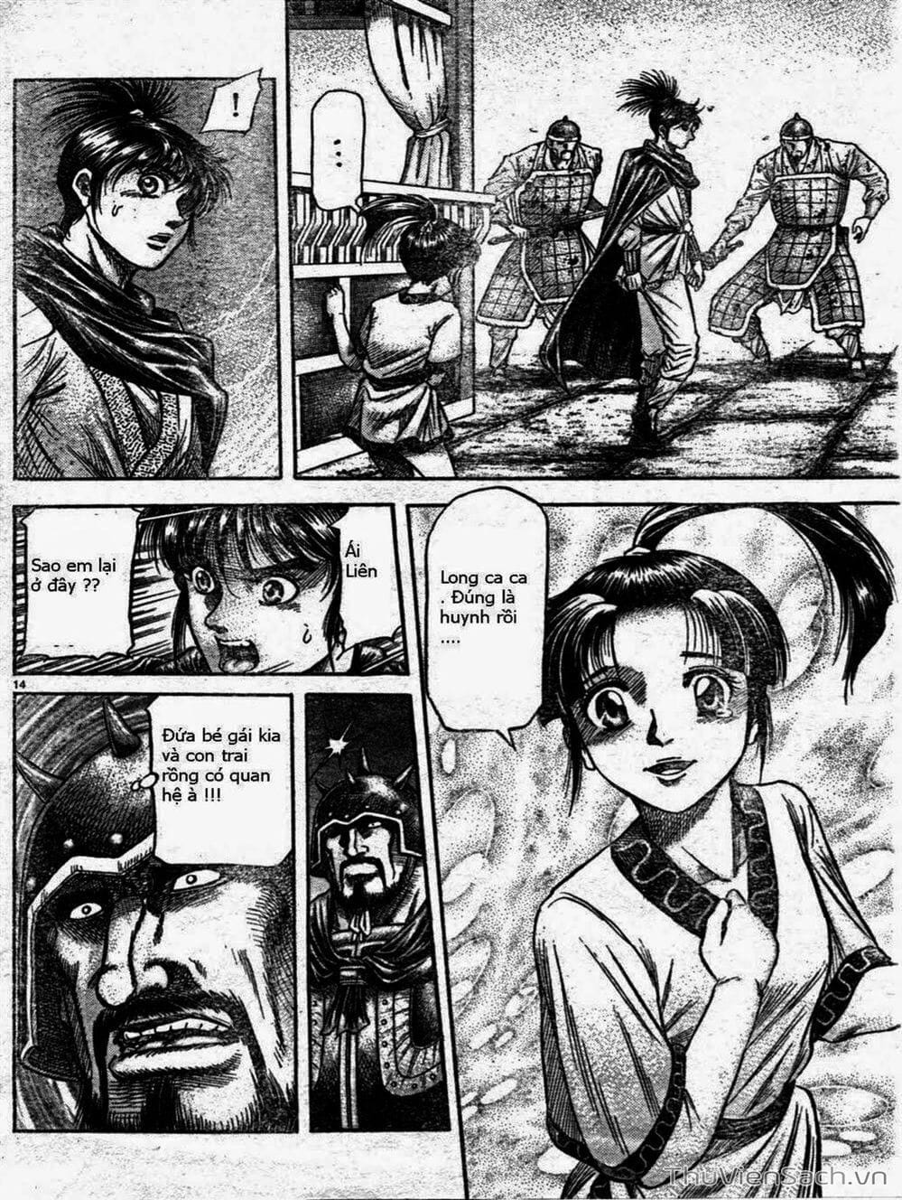 Truyện Tranh Chú Bé Rồng - Ryuuroden trang 5