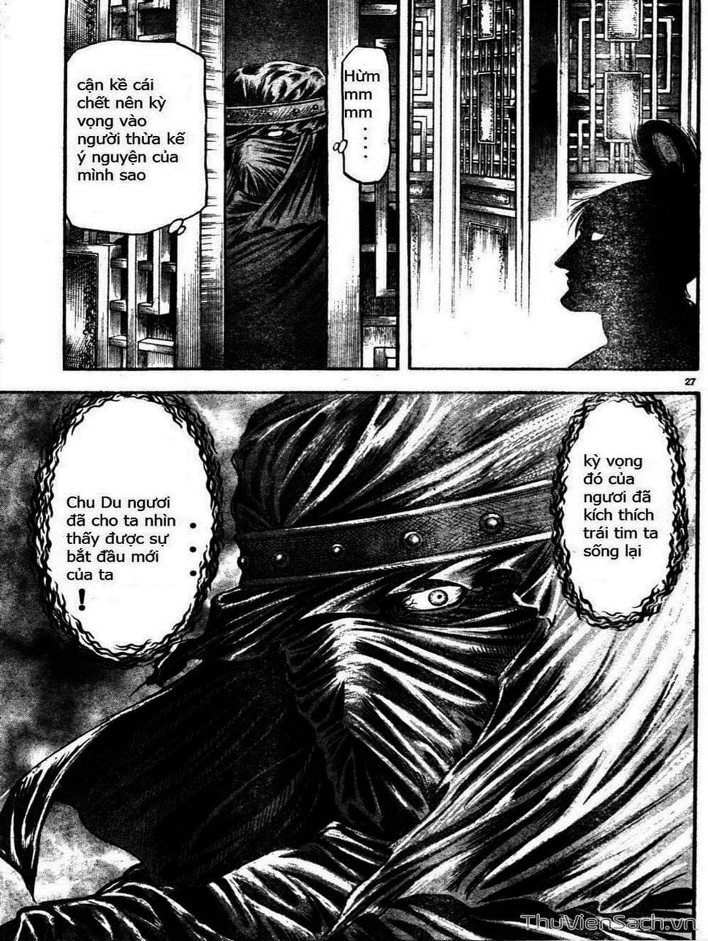 Truyện Tranh Chú Bé Rồng - Ryuuroden trang 5