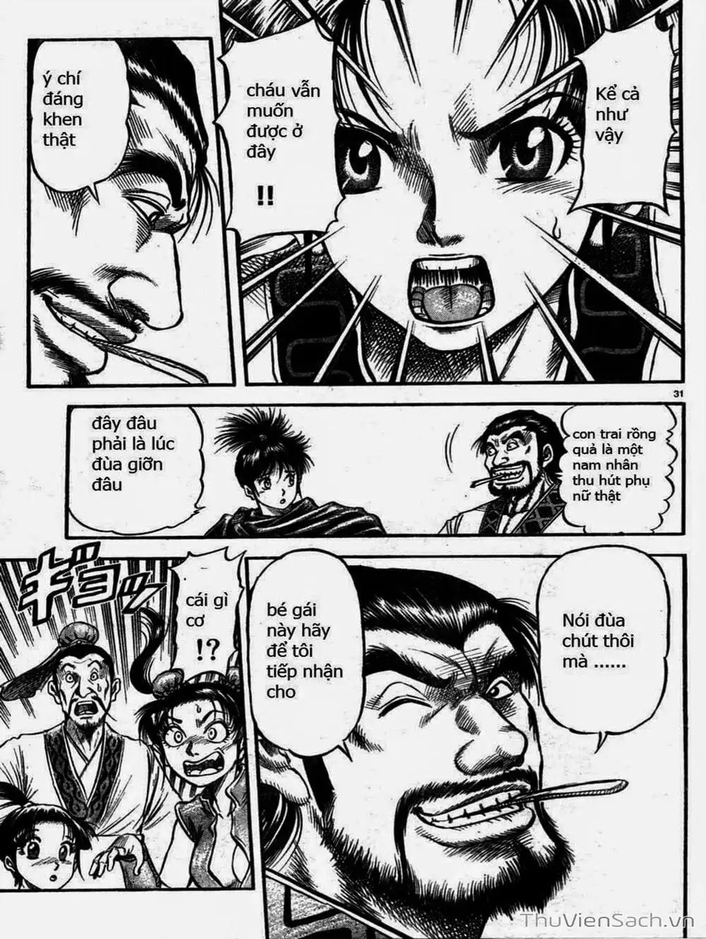 Truyện Tranh Chú Bé Rồng - Ryuuroden trang 5