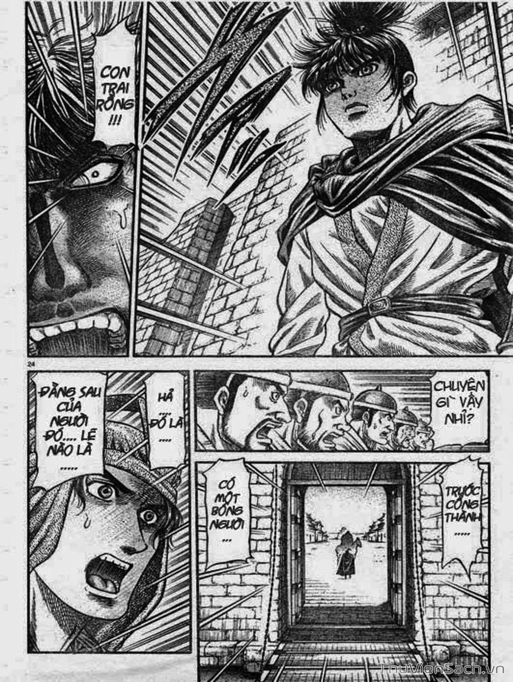 Truyện Tranh Chú Bé Rồng - Ryuuroden trang 5