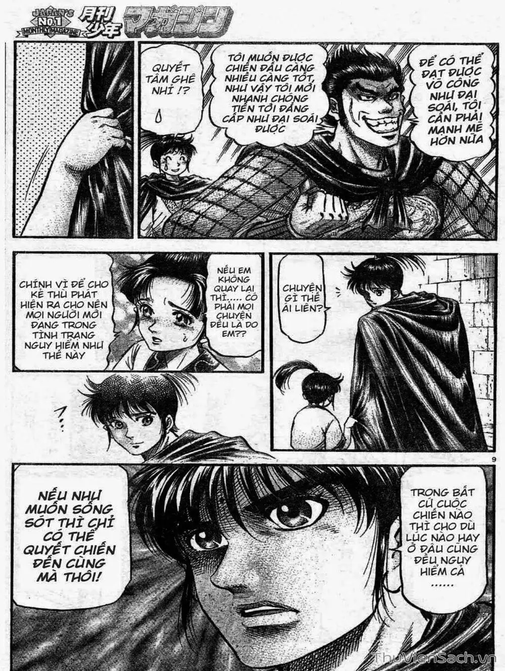 Truyện Tranh Chú Bé Rồng - Ryuuroden trang 5