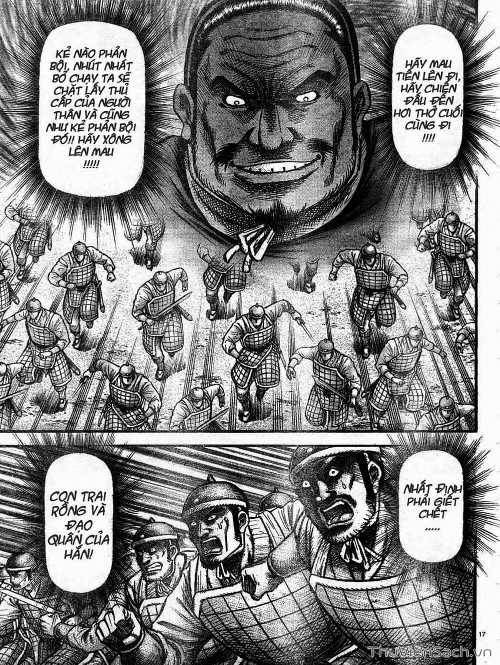 Truyện Tranh Chú Bé Rồng - Ryuuroden trang 5