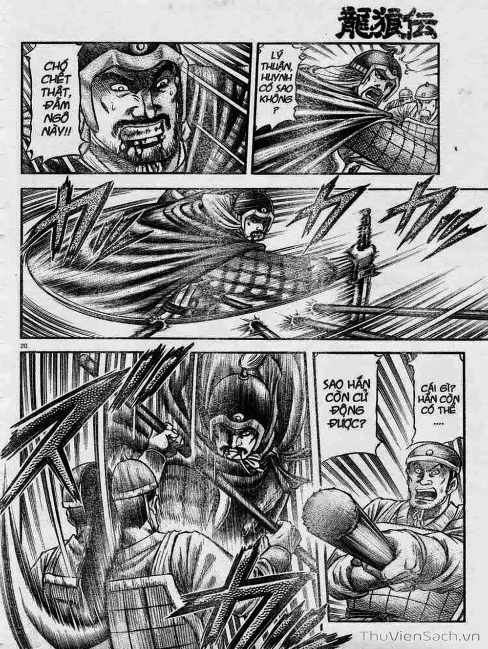 Truyện Tranh Chú Bé Rồng - Ryuuroden trang 5