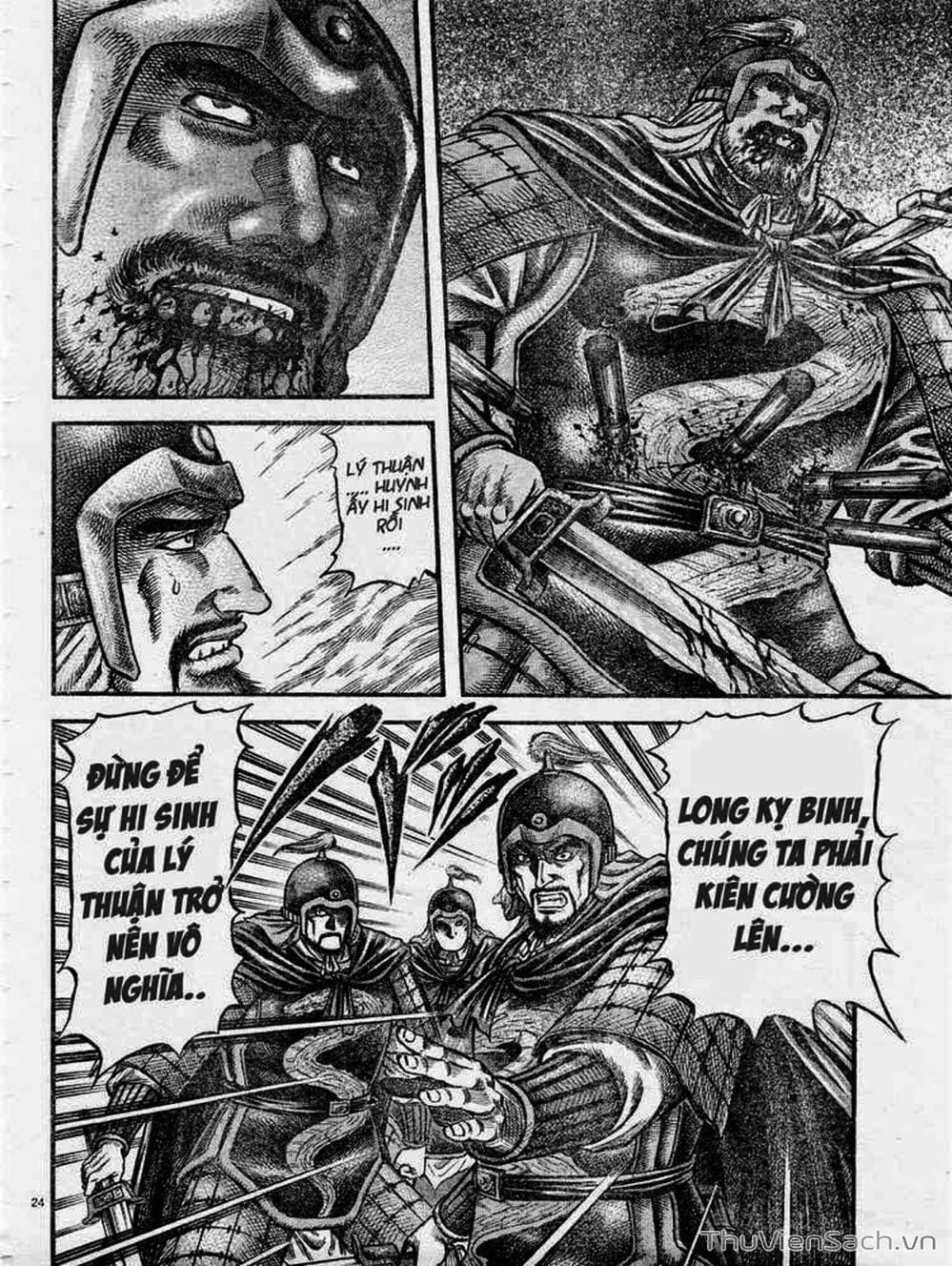 Truyện Tranh Chú Bé Rồng - Ryuuroden trang 5