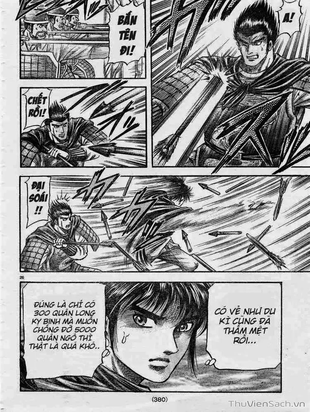 Truyện Tranh Chú Bé Rồng - Ryuuroden trang 5