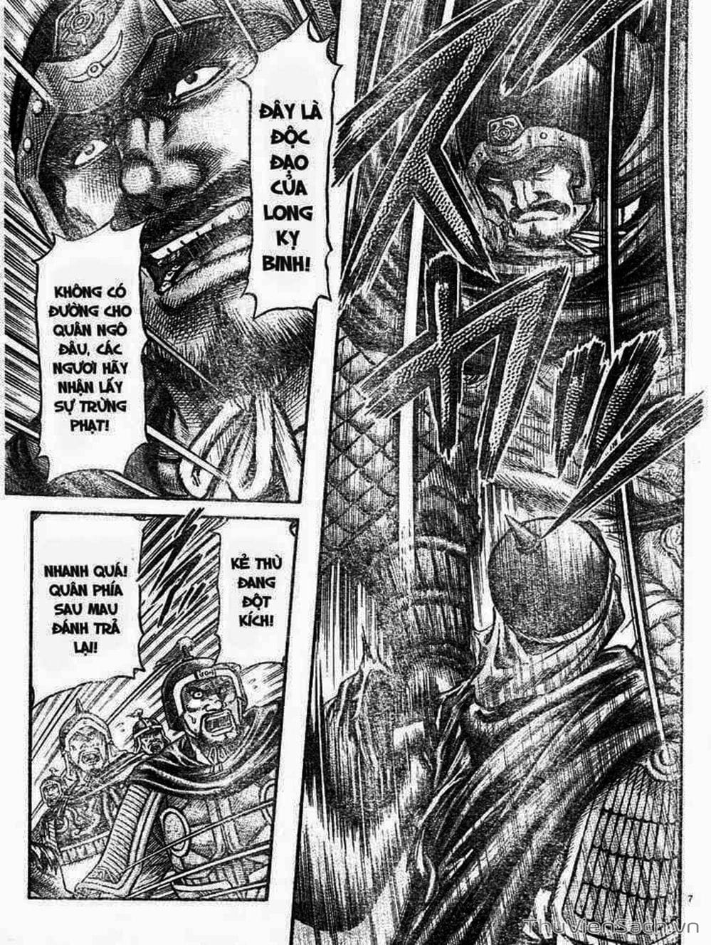 Truyện Tranh Chú Bé Rồng - Ryuuroden trang 5