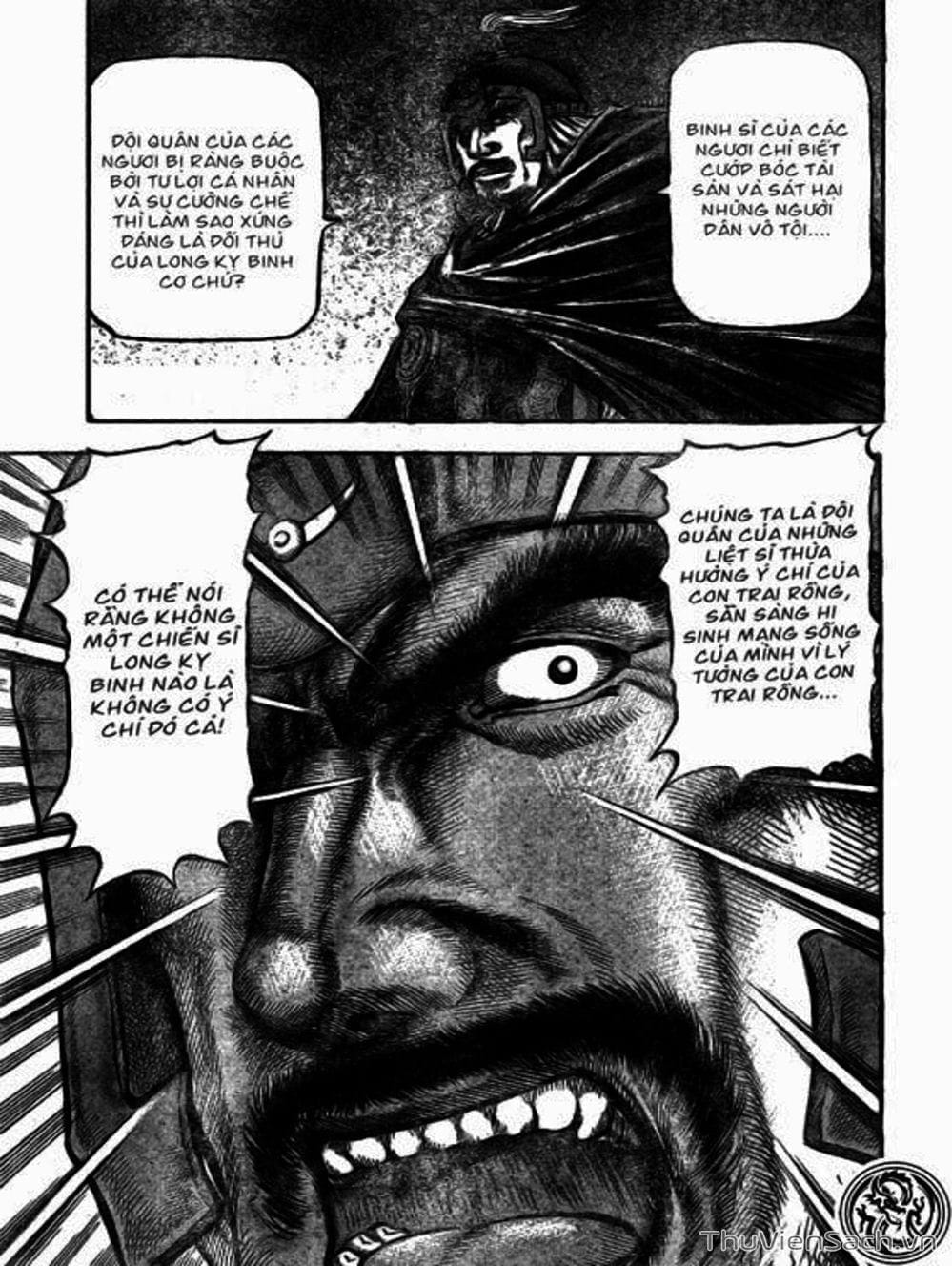 Truyện Tranh Chú Bé Rồng - Ryuuroden trang 5