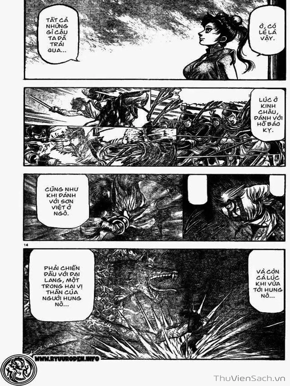 Truyện Tranh Chú Bé Rồng - Ryuuroden trang 5