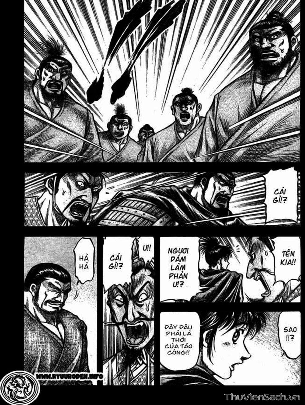 Truyện Tranh Chú Bé Rồng - Ryuuroden trang 5