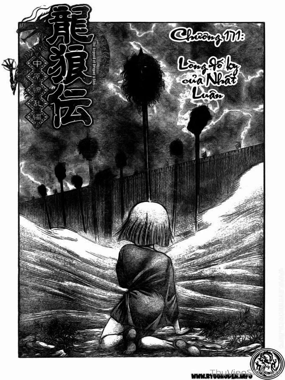 Truyện Tranh Chú Bé Rồng - Ryuuroden trang 5