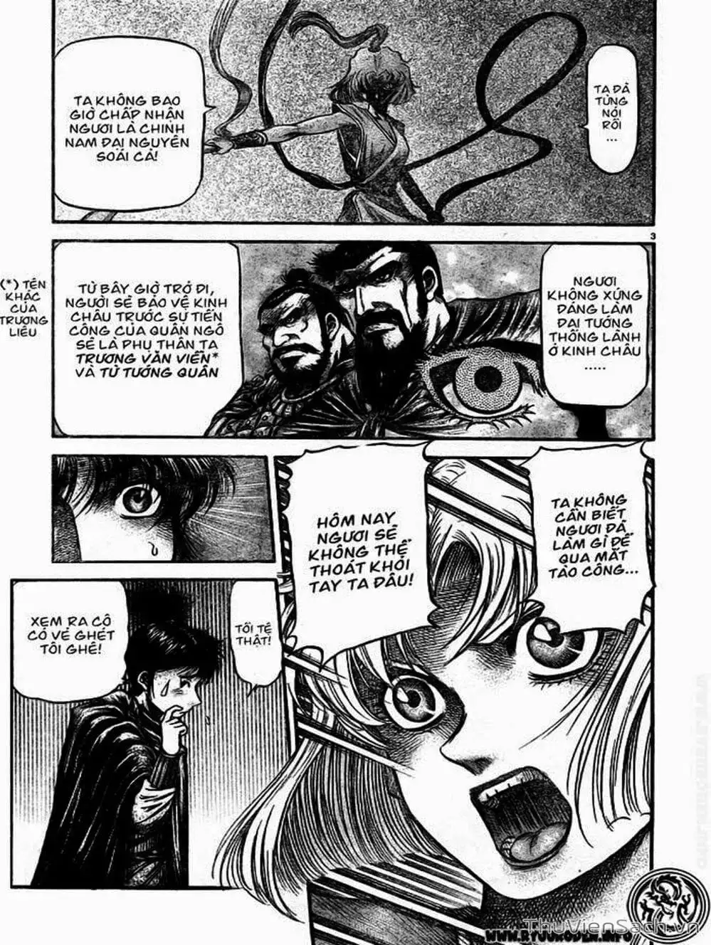 Truyện Tranh Chú Bé Rồng - Ryuuroden trang 5