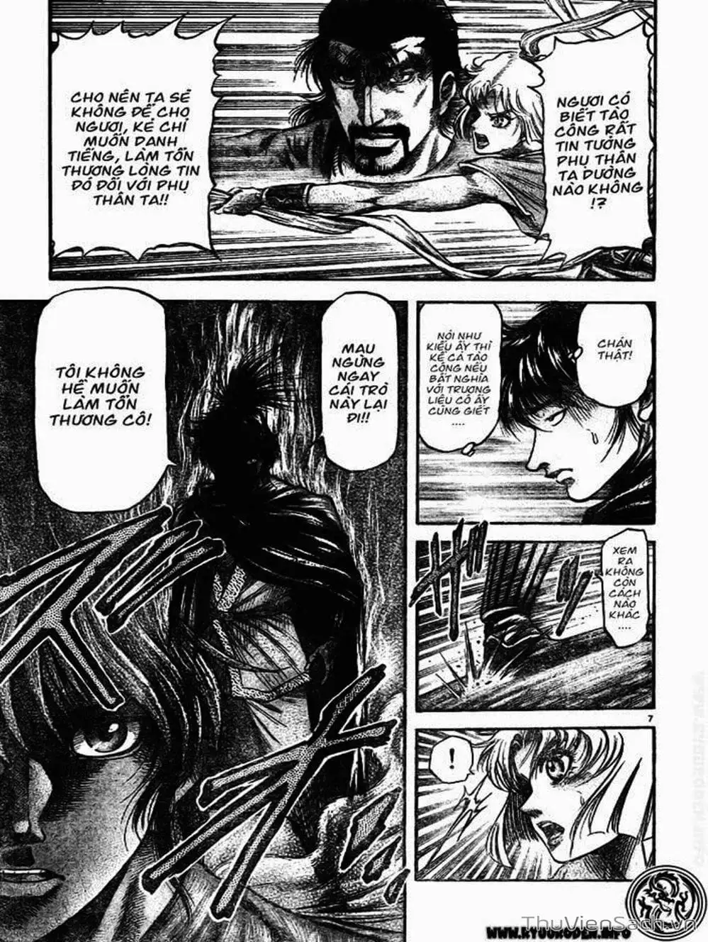 Truyện Tranh Chú Bé Rồng - Ryuuroden trang 5