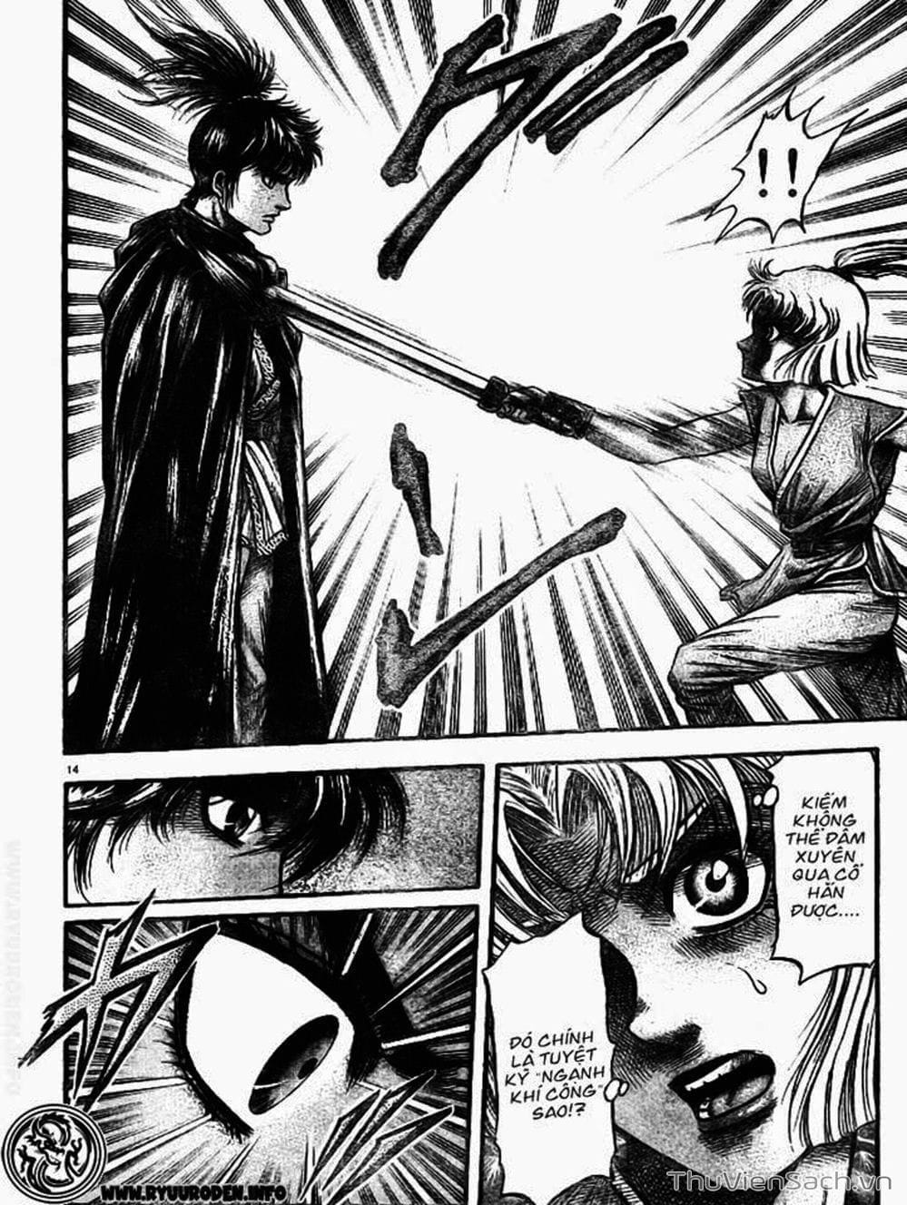 Truyện Tranh Chú Bé Rồng - Ryuuroden trang 5