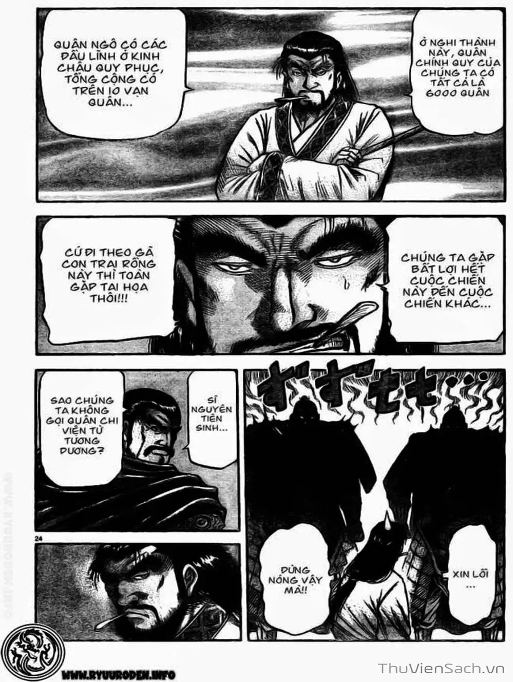 Truyện Tranh Chú Bé Rồng - Ryuuroden trang 5