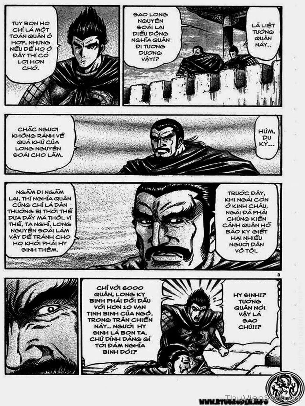 Truyện Tranh Chú Bé Rồng - Ryuuroden trang 5