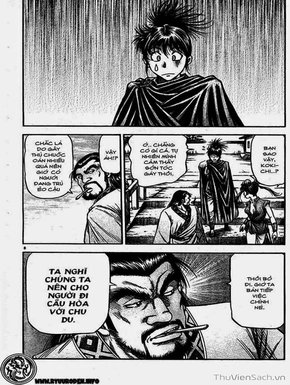 Truyện Tranh Chú Bé Rồng - Ryuuroden trang 5