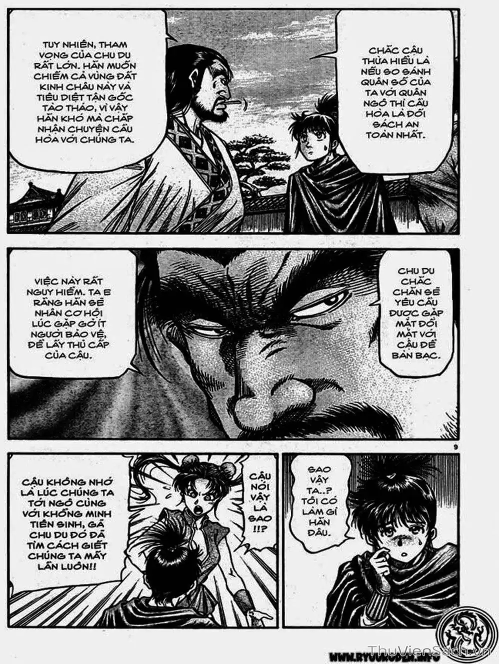 Truyện Tranh Chú Bé Rồng - Ryuuroden trang 5