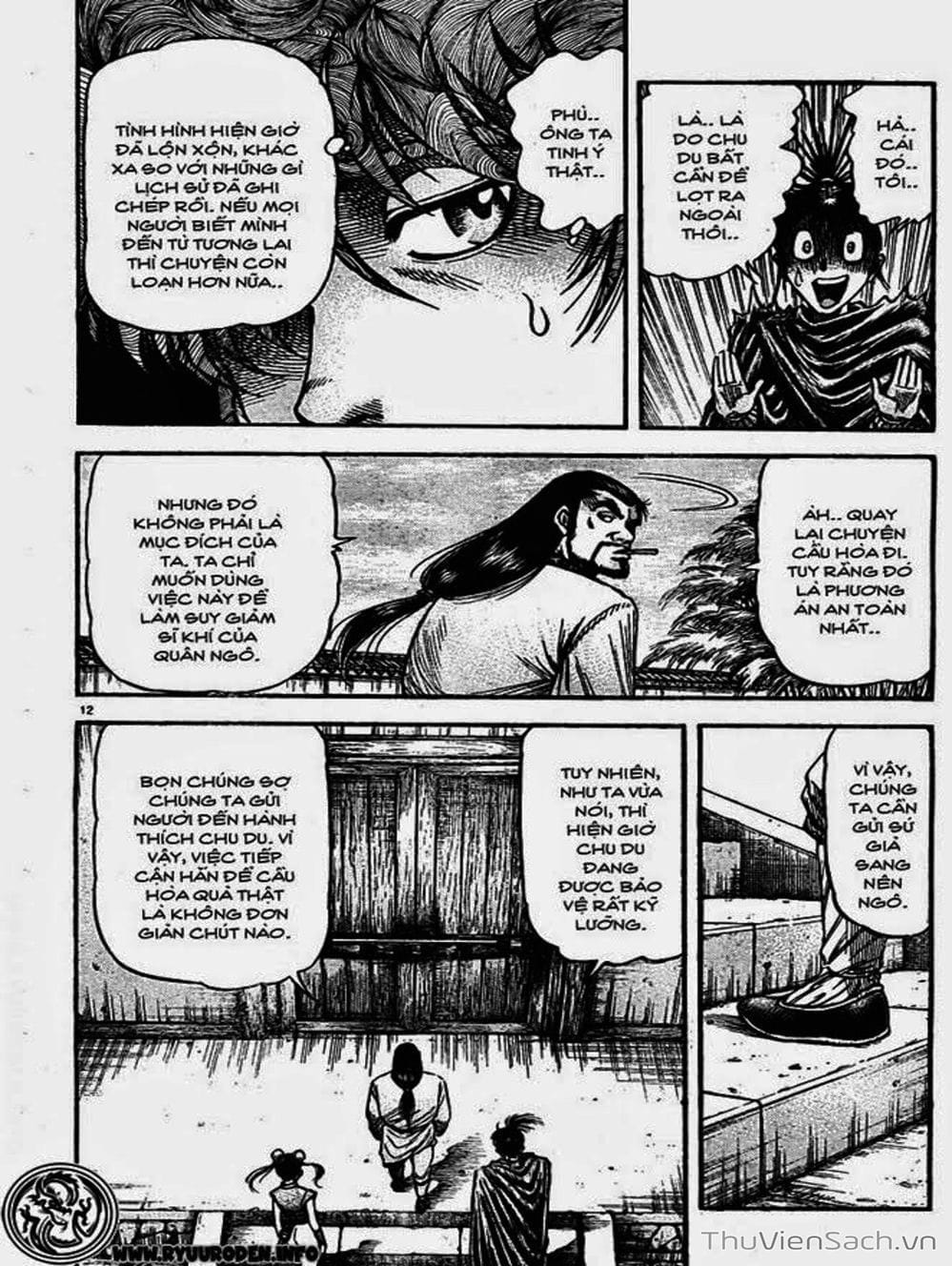 Truyện Tranh Chú Bé Rồng - Ryuuroden trang 5