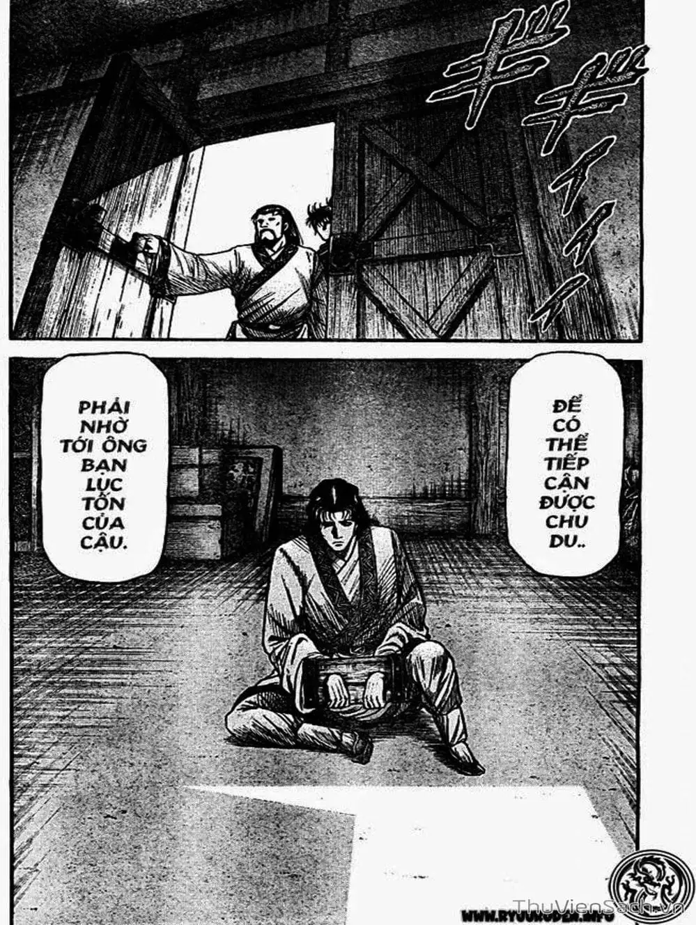 Truyện Tranh Chú Bé Rồng - Ryuuroden trang 5