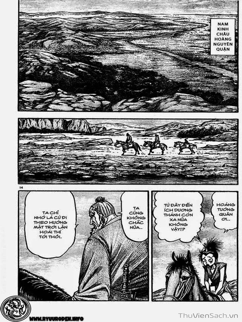 Truyện Tranh Chú Bé Rồng - Ryuuroden trang 5