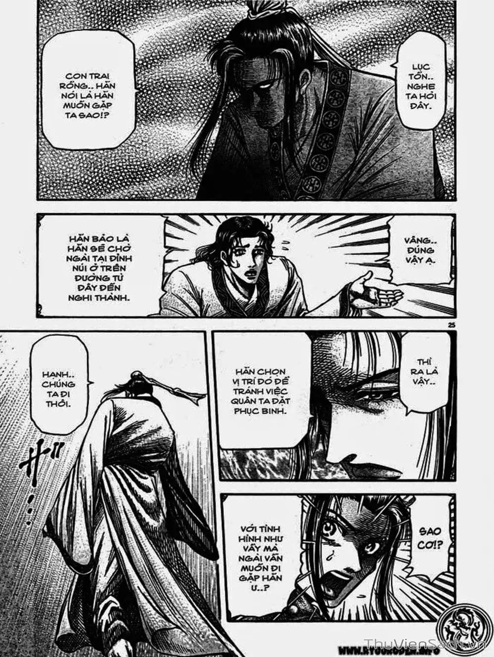 Truyện Tranh Chú Bé Rồng - Ryuuroden trang 5