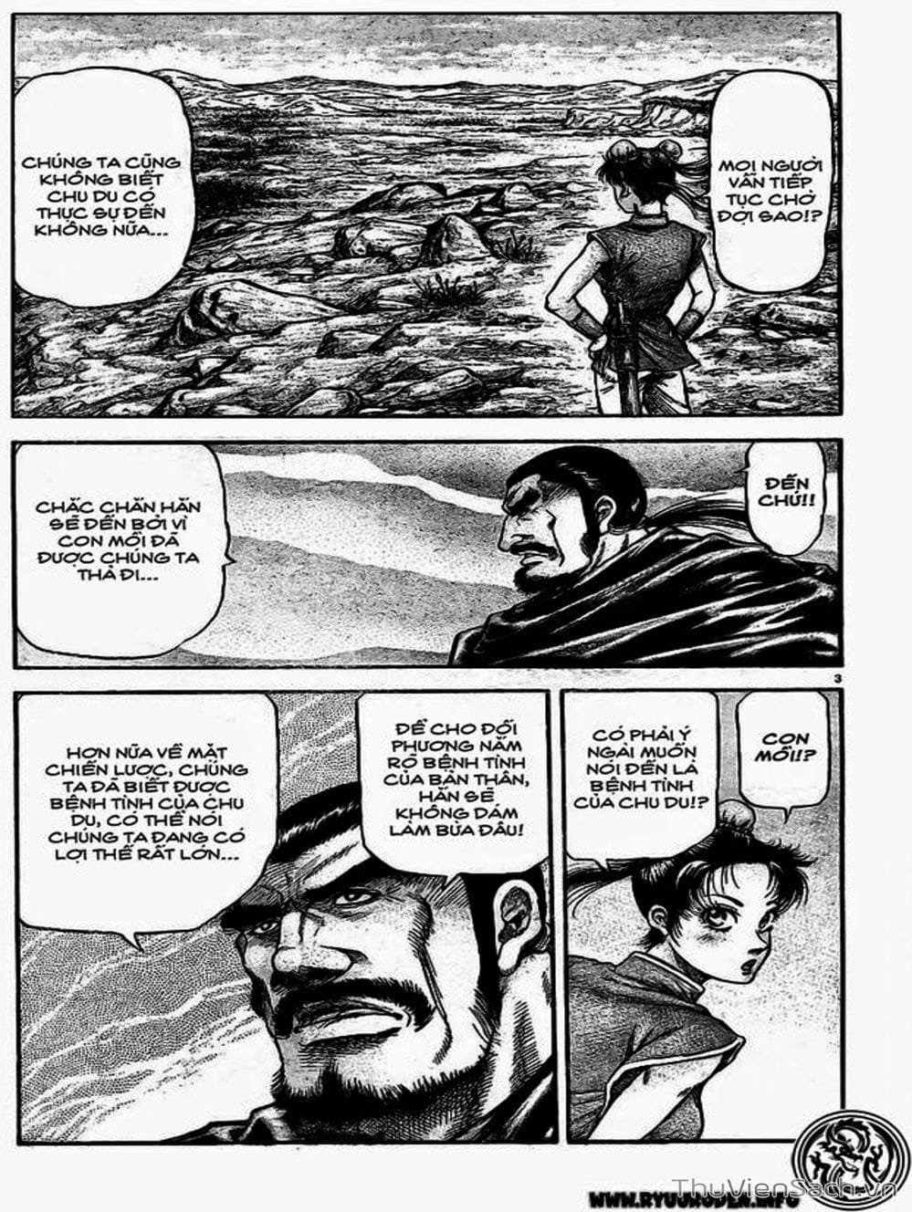 Truyện Tranh Chú Bé Rồng - Ryuuroden trang 5