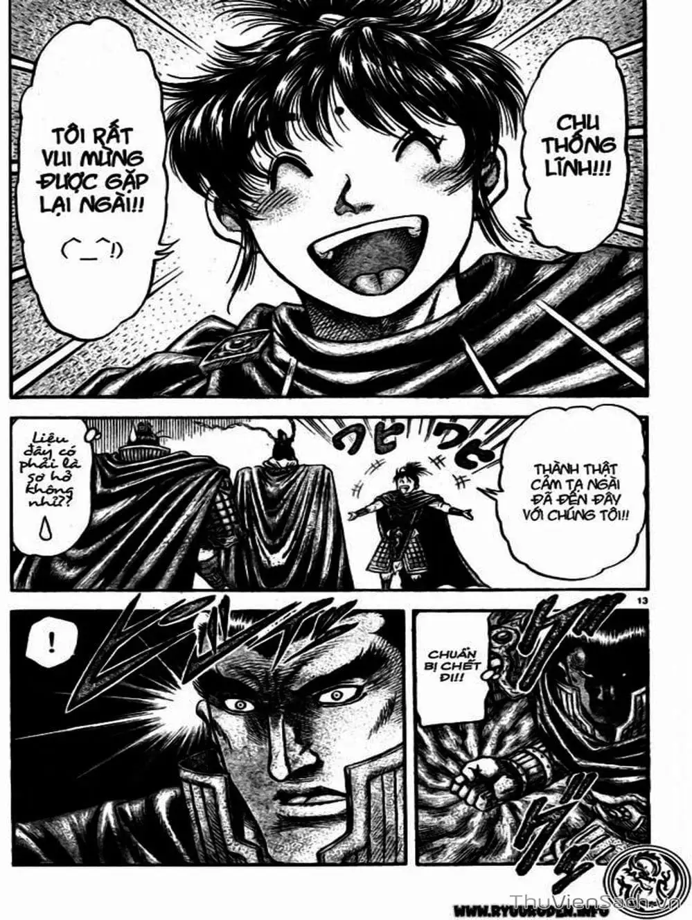 Truyện Tranh Chú Bé Rồng - Ryuuroden trang 5