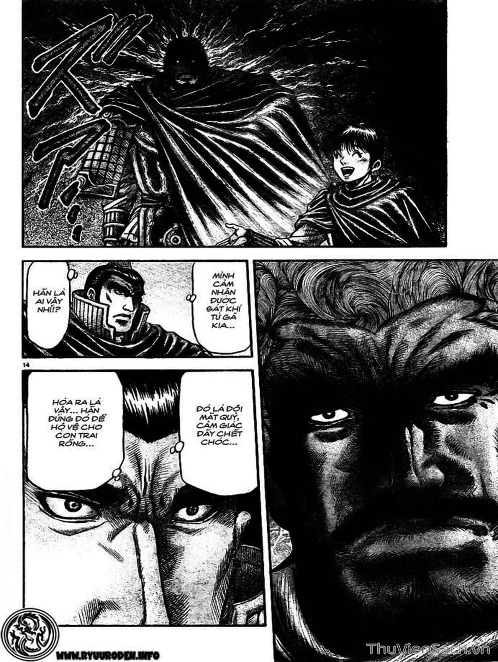 Truyện Tranh Chú Bé Rồng - Ryuuroden trang 5