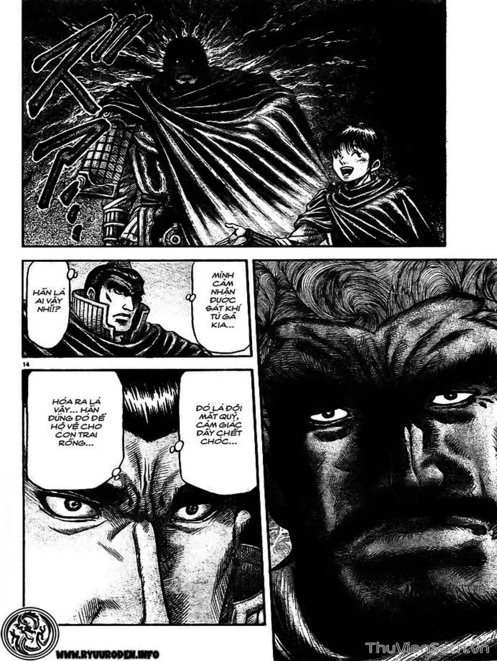 Truyện Tranh Chú Bé Rồng - Ryuuroden trang 5