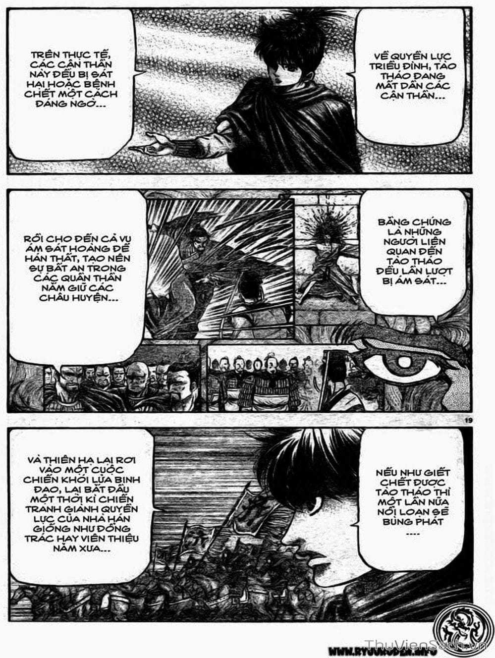 Truyện Tranh Chú Bé Rồng - Ryuuroden trang 5