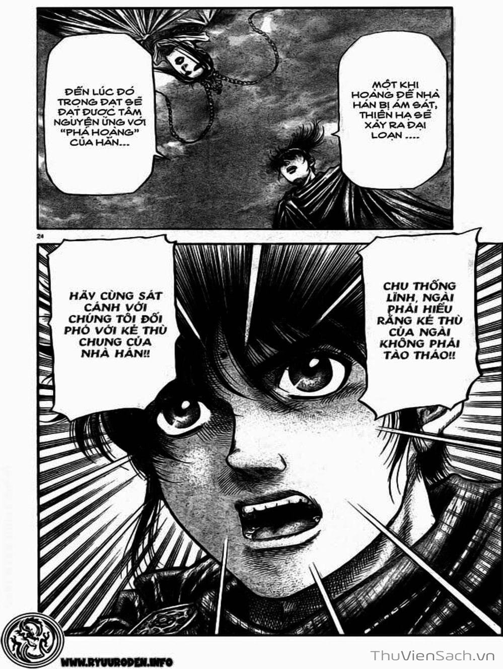 Truyện Tranh Chú Bé Rồng - Ryuuroden trang 5