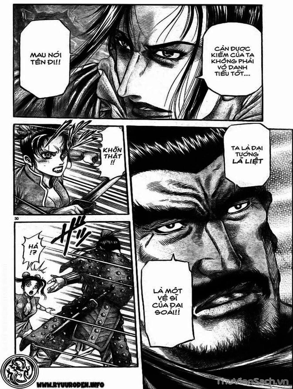 Truyện Tranh Chú Bé Rồng - Ryuuroden trang 5