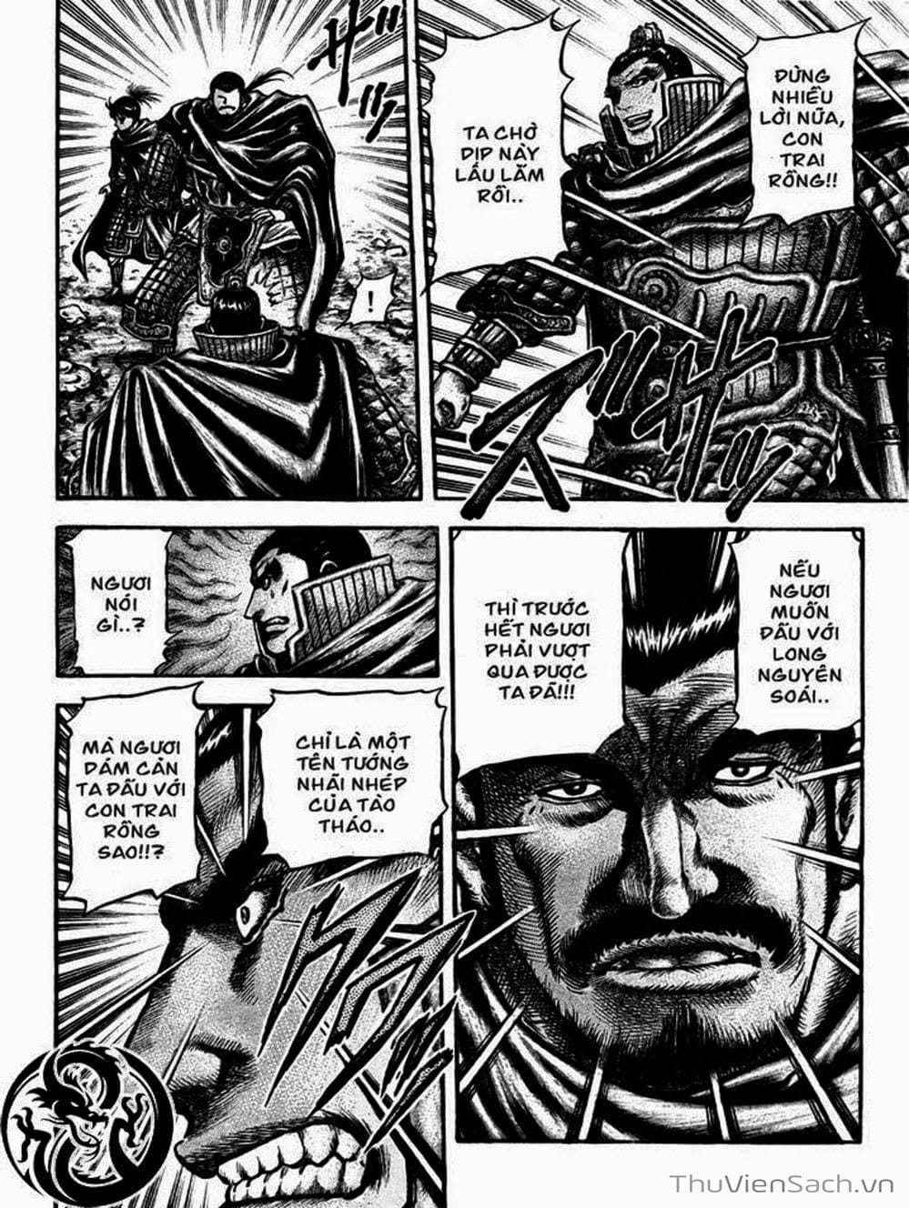 Truyện Tranh Chú Bé Rồng - Ryuuroden trang 5