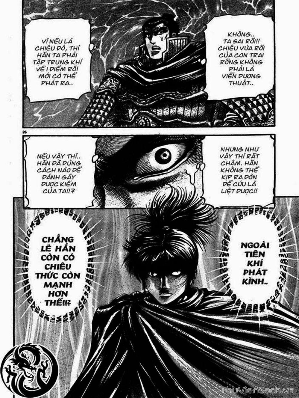 Truyện Tranh Chú Bé Rồng - Ryuuroden trang 5