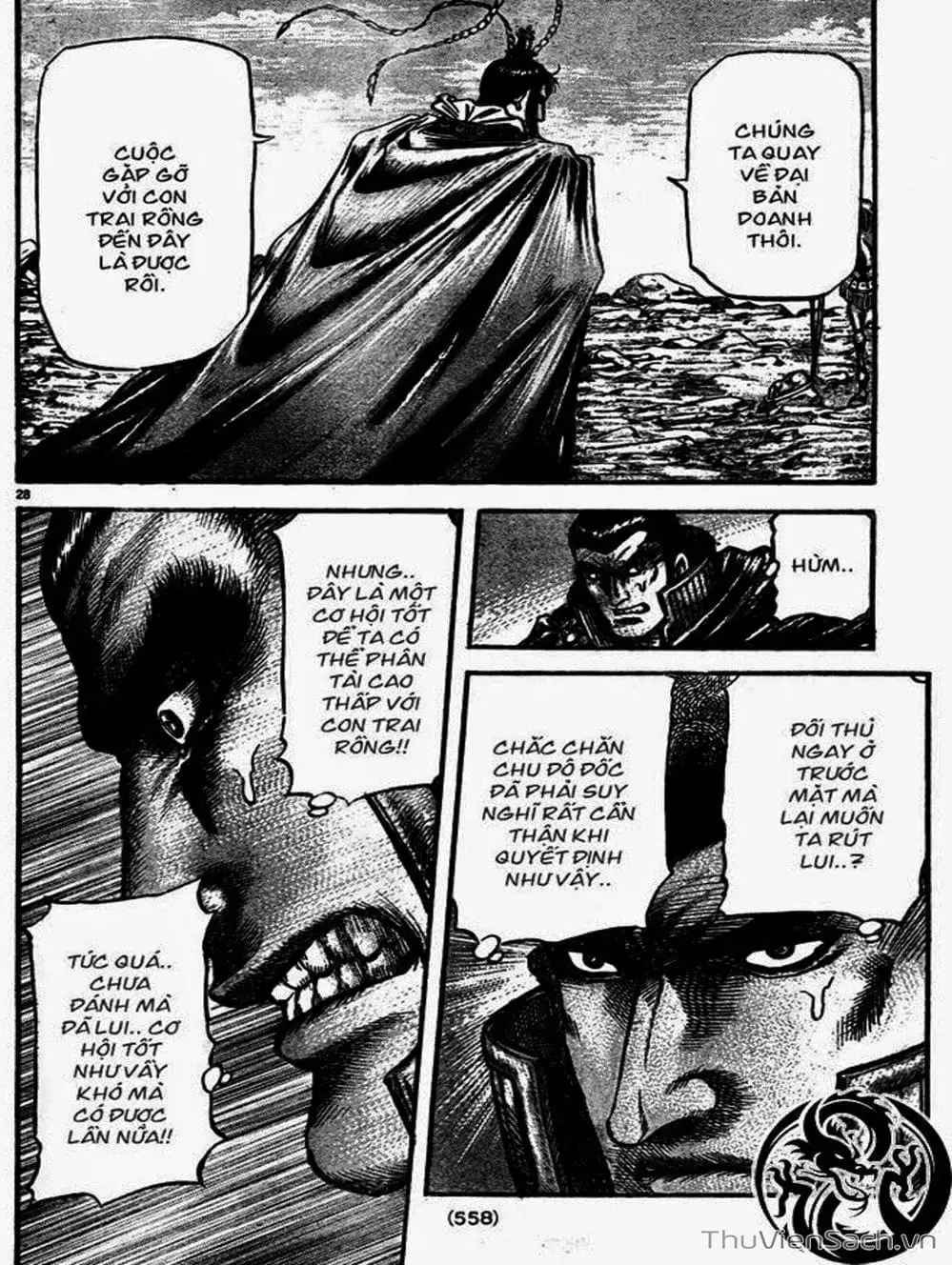 Truyện Tranh Chú Bé Rồng - Ryuuroden trang 5