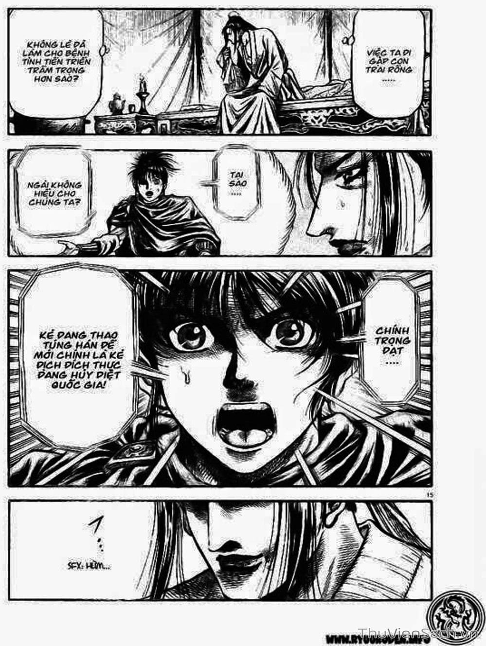 Truyện Tranh Chú Bé Rồng - Ryuuroden trang 5