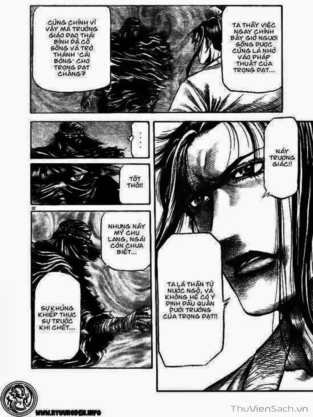 Truyện Tranh Chú Bé Rồng - Ryuuroden trang 5