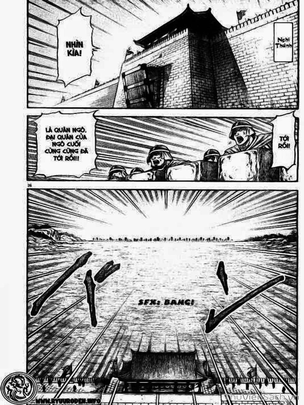 Truyện Tranh Chú Bé Rồng - Ryuuroden trang 5