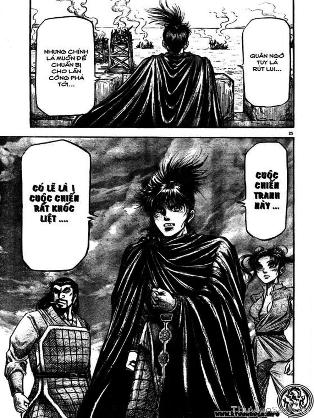 Truyện Tranh Chú Bé Rồng - Ryuuroden trang 5