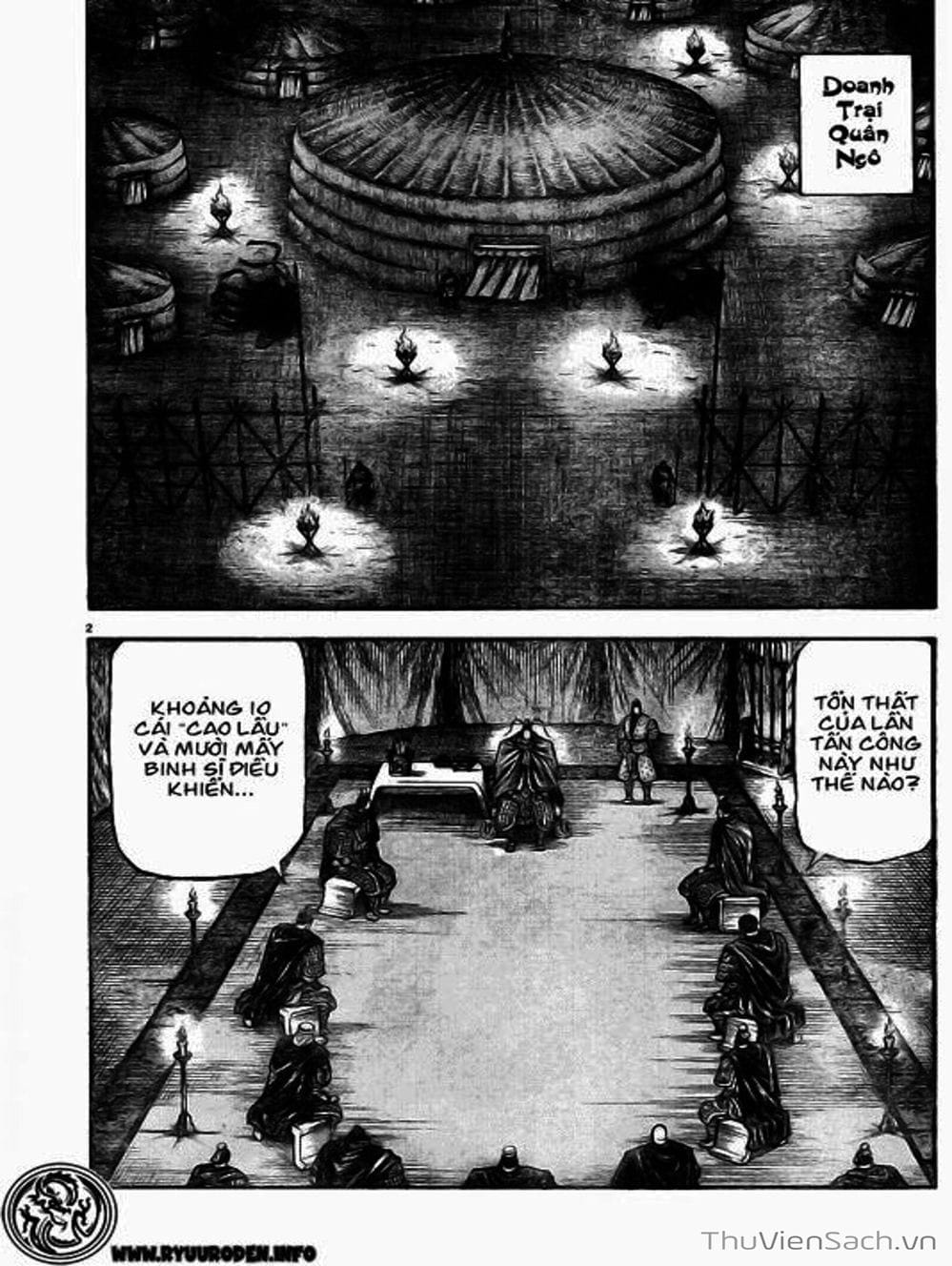 Truyện Tranh Chú Bé Rồng - Ryuuroden trang 5