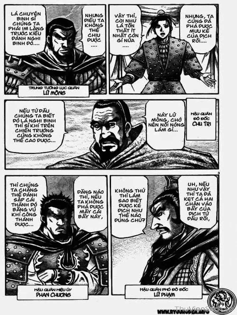 Truyện Tranh Chú Bé Rồng - Ryuuroden trang 5