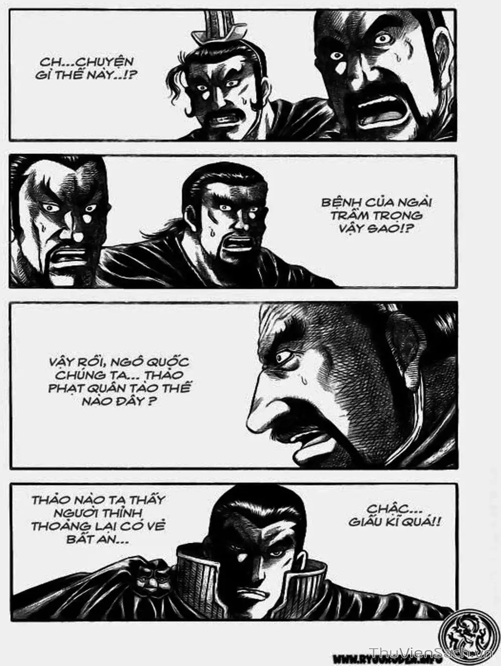 Truyện Tranh Chú Bé Rồng - Ryuuroden trang 5