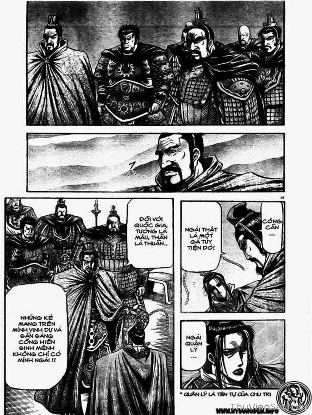 Truyện Tranh Chú Bé Rồng - Ryuuroden trang 5