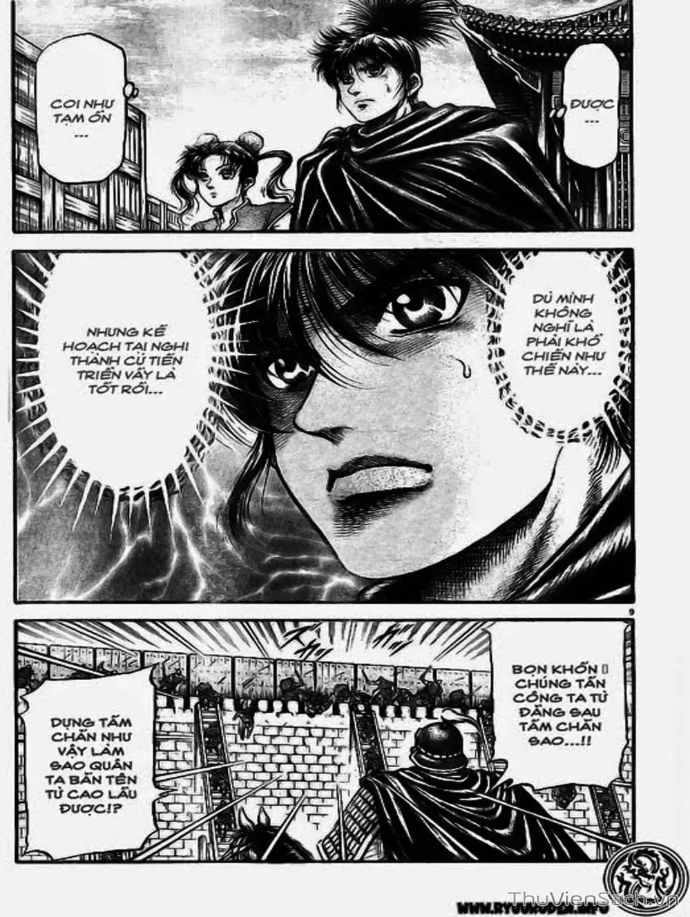 Truyện Tranh Chú Bé Rồng - Ryuuroden trang 5