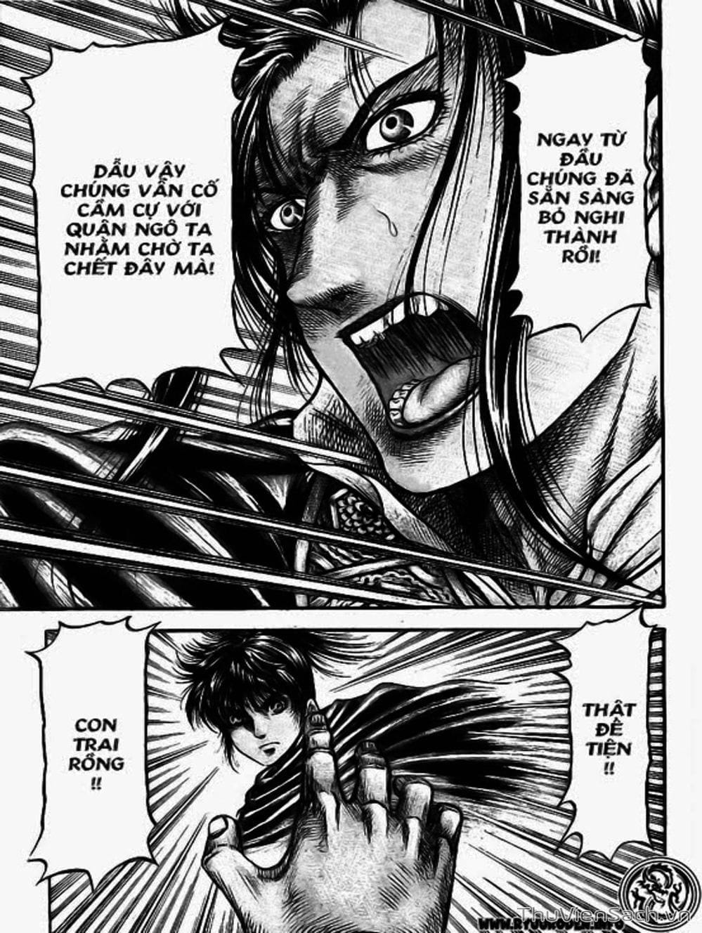 Truyện Tranh Chú Bé Rồng - Ryuuroden trang 5