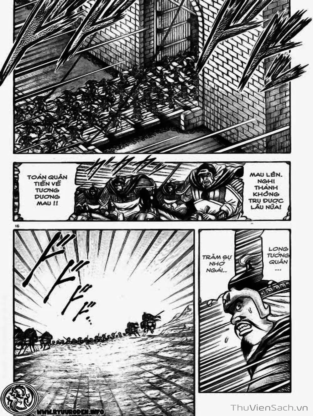 Truyện Tranh Chú Bé Rồng - Ryuuroden trang 5