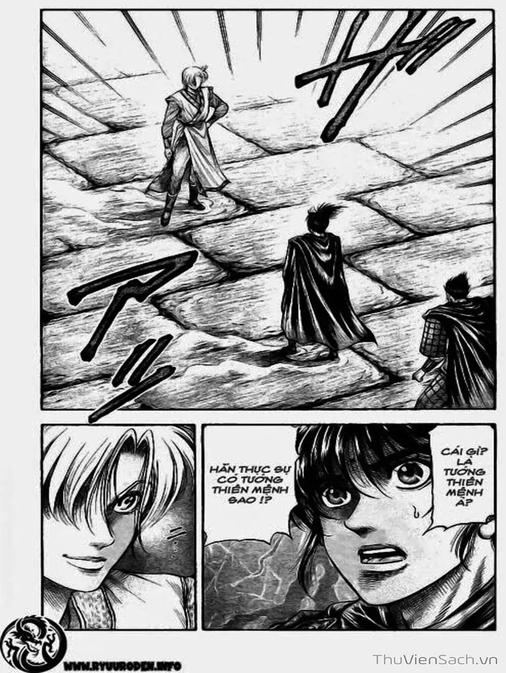 Truyện Tranh Chú Bé Rồng - Ryuuroden trang 5