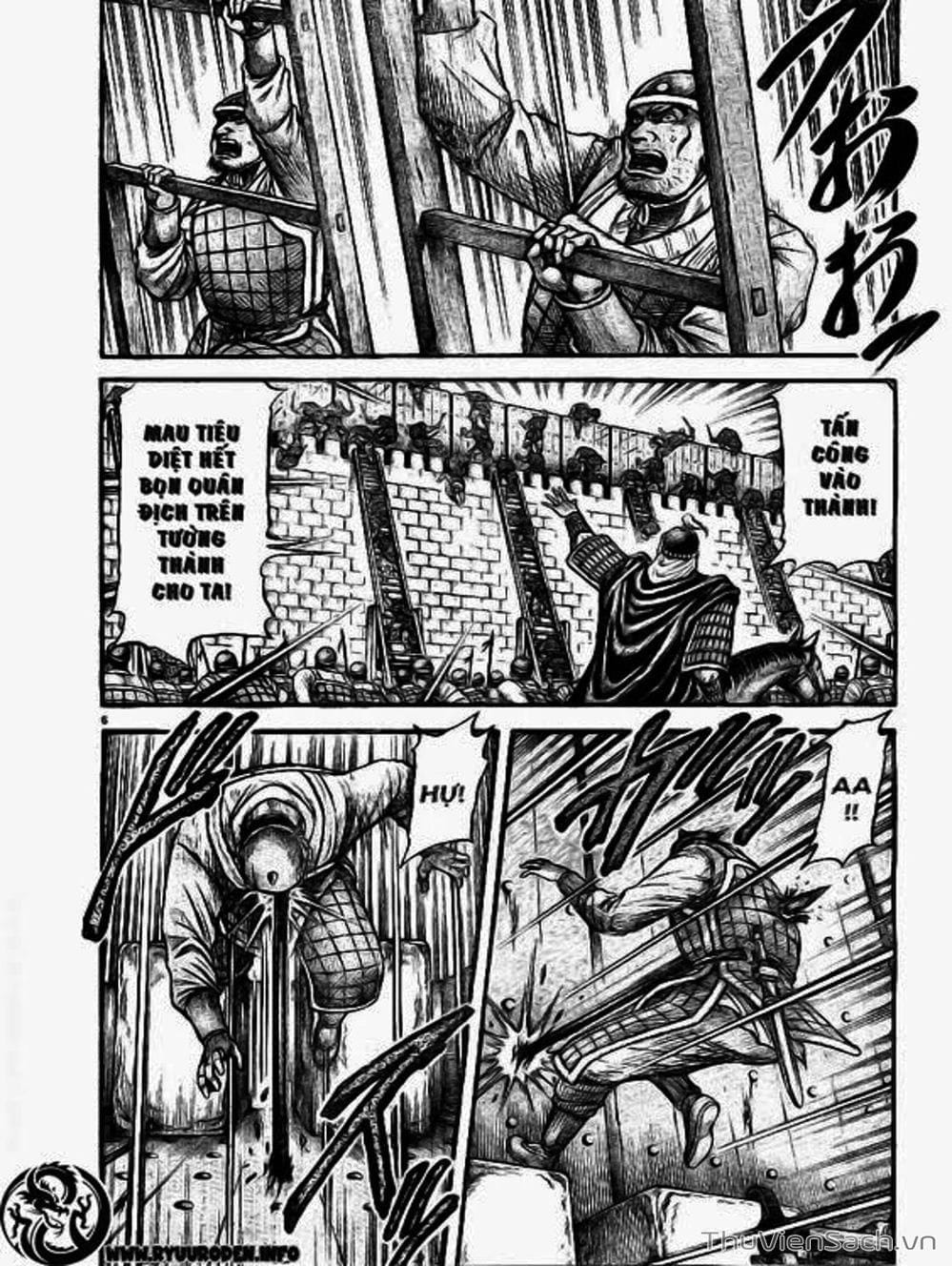 Truyện Tranh Chú Bé Rồng - Ryuuroden trang 5