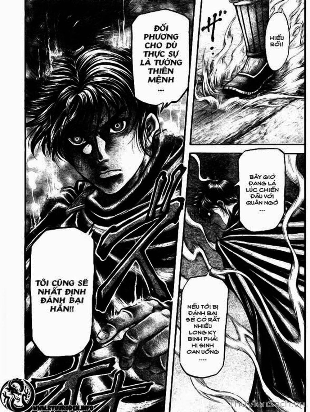 Truyện Tranh Chú Bé Rồng - Ryuuroden trang 5